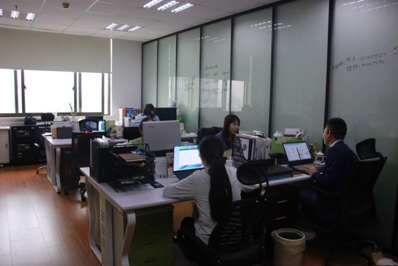 確認済みの中国サプライヤー - Xiangjing (Shanghai) M&E Technology Co., Ltd