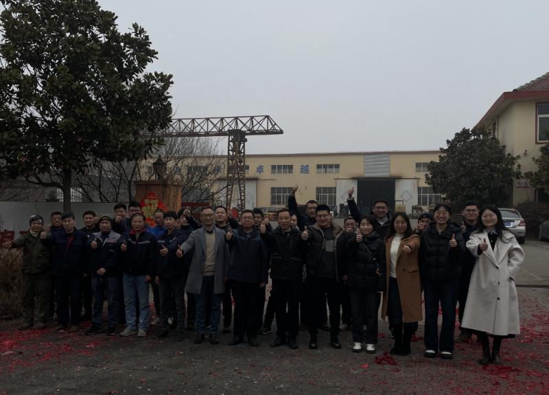 Verified China supplier - Qingdao Yangft Intelligent Equipment Co., Ltd.