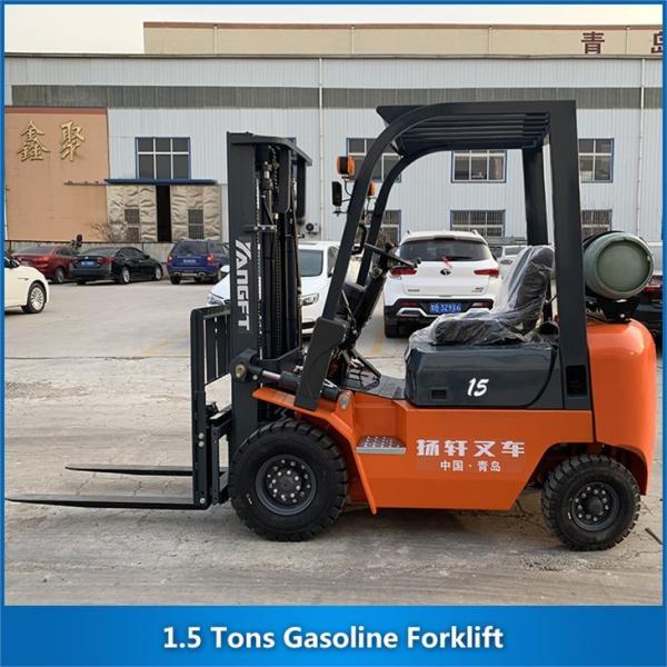 Quality 1.5 Tons Gasoline Forklift 1500KG Gasoline Powered Forklift for sale