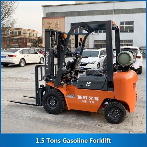 Quality 1.5 Tons Gasoline Forklift 1500KG Gasoline Powered Forklift for sale