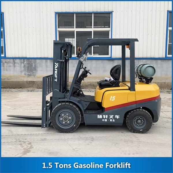 Quality 1.5 Tons Gasoline Forklift 1500KG Gasoline Powered Forklift for sale