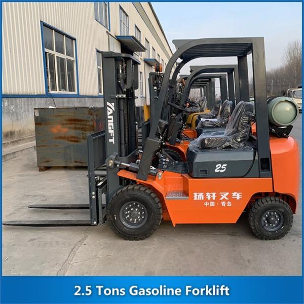 Quality 2.5 Tons Gasoline Forklift CPCD25 2500KG for sale