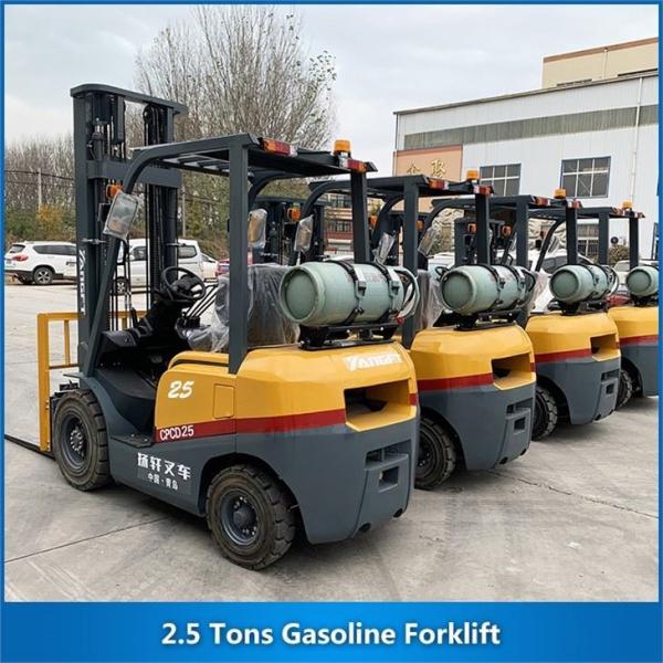 Quality 2.5 Tons Gasoline Forklift CPCD25 2500KG for sale