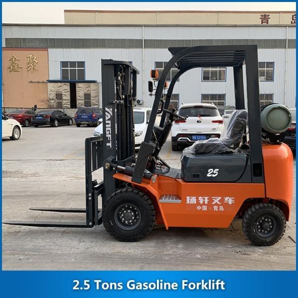 Quality 2.5 Tons Gasoline Forklift CPCD25 2500KG for sale