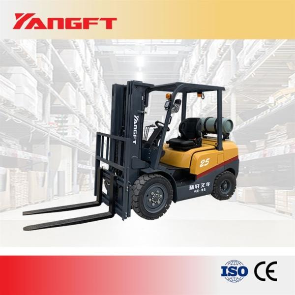 Quality 2.5 Tons Gasoline LPG Forklift CPCD25 2500KG for sale