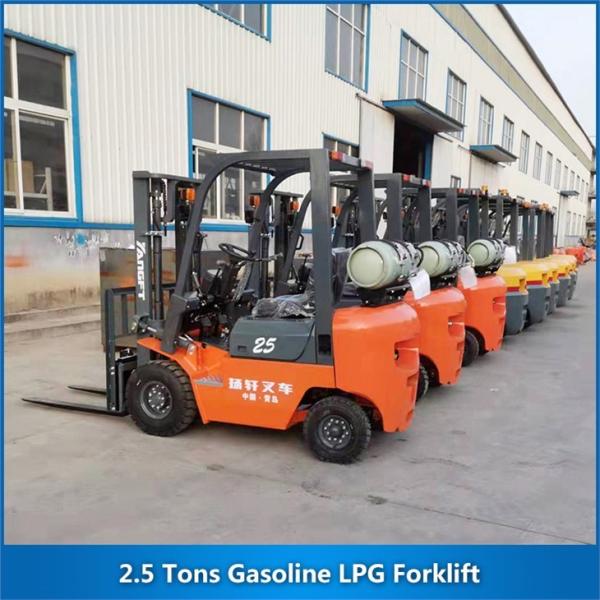 Quality 2.5 Tons Gasoline LPG Forklift CPCD25 2500KG for sale