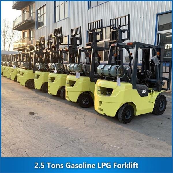 Quality 2.5 Tons Gasoline LPG Forklift CPCD25 2500KG for sale