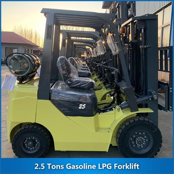 Quality 2.5 Tons Gasoline LPG Forklift CPCD25 2500KG for sale