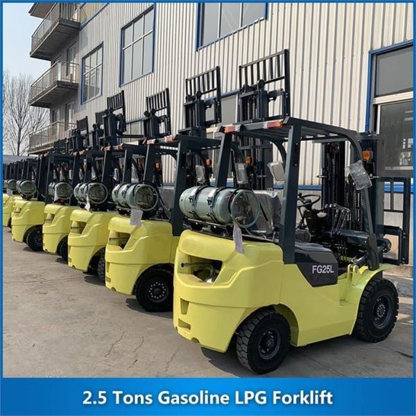 Quality 2.5 Tons Gasoline LPG Forklift CPCD25 2500KG for sale