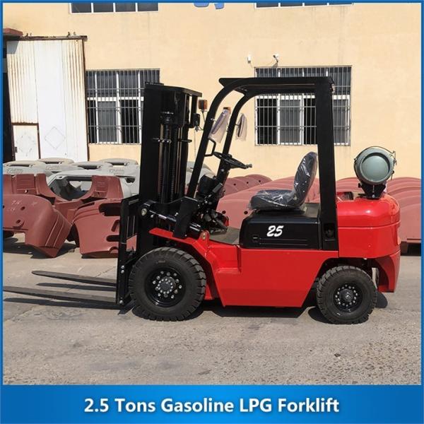 Quality 2.5 Tons Gasoline LPG Forklift CPCD25 2500KG for sale