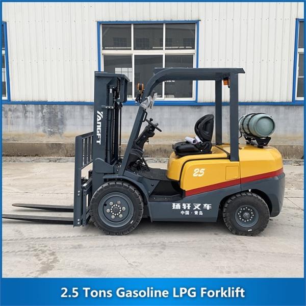 Quality 2.5 Tons Gasoline LPG Forklift CPCD25 2500KG for sale