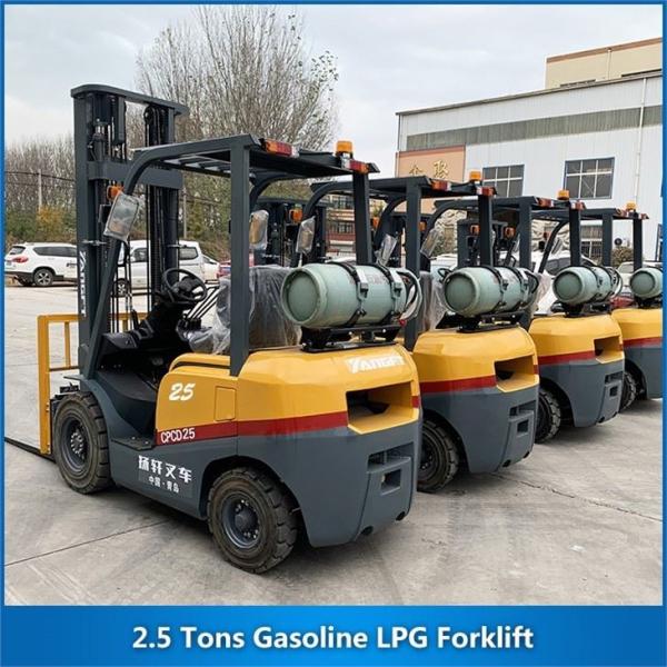 Quality 2.5 Tons Gasoline LPG Forklift CPCD25 2500KG for sale