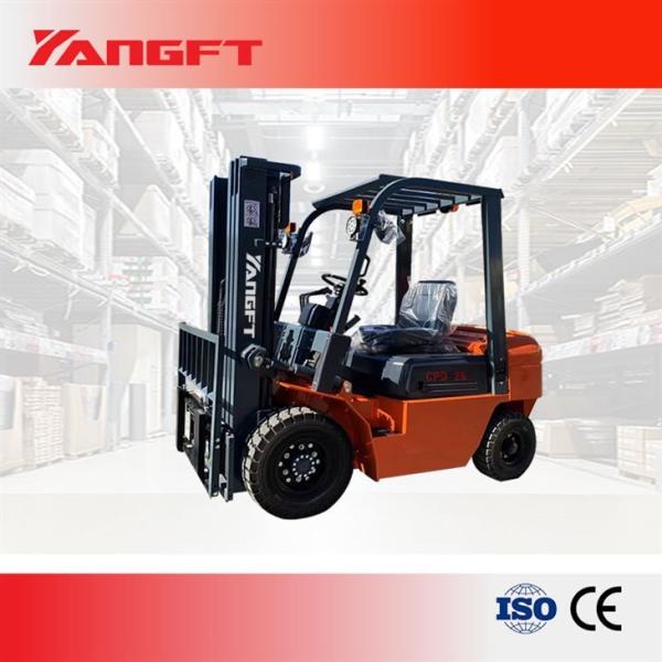 Quality CPD25 Lithium Electric Forklift 2.5 Ton 2500KG for sale