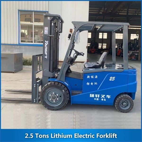 Quality CPD25 Lithium Electric Forklift 2.5 Ton 2500KG for sale