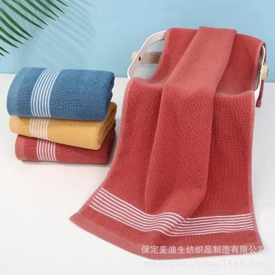 China Department Stores Pure Cotton Towels Household Skin Bath Wash Towel Embroidered Logo for sale