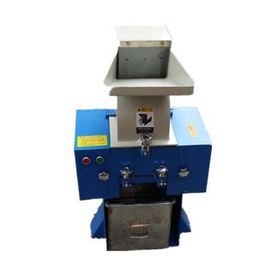 China Multifunctional Pulverizer Grinder Machine High Accuracy 300kg for sale