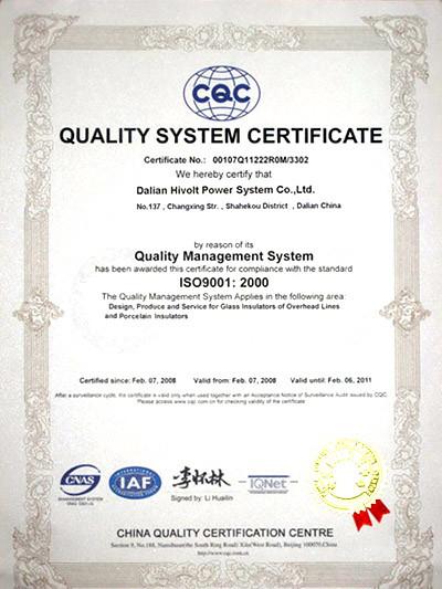 ISO9000 - Dalian Hivolt Power System Co.,Ltd.
