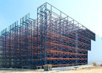 Quality OEM Integrated Pallet Rack Building Storage And Retrieval System for sale