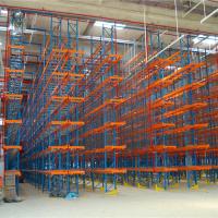 Quality VNA Vertical Narrow Aisle Pallet Racking Warehouse High Utilization for sale
