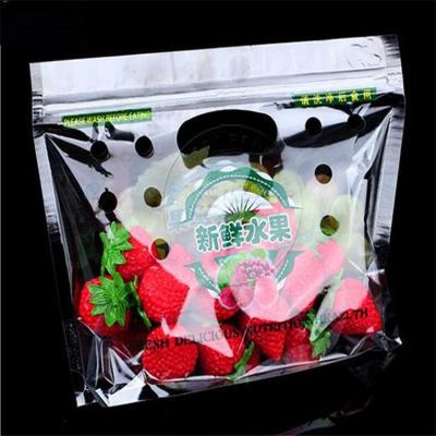 China 0.08mm Vegetable Packaging Bag for sale