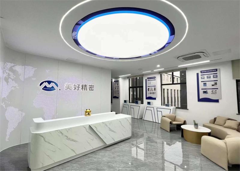 Verified China supplier - SUZHOU MEIHAO HEAT STAKING TECHNOLOGY CO.,LTD.