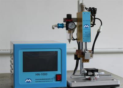 China HJ-100-40 Desktop Heat Staking Plastic Process Pulse Hot Pressure Heat Welder for sale
