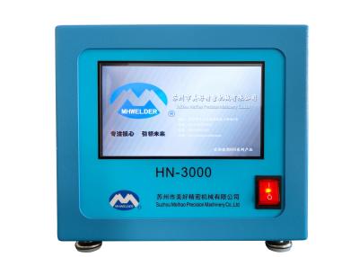 China 200W Soldadura por estaca térmica Máquina de soldadura por prensagem a quente XYZ Plataforma de três eixos à venda