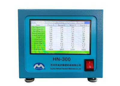 China Pulse Plastic Hot Staking Machine Controller With PID Control Algorithm Technology for sale