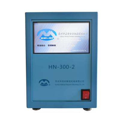 China HN-300-N Pequeno impulso de potência de acumulação de calor Fornecedor de alimentação de pulso de múltiplos canais Controlador de acumulação de calor de plástico à venda