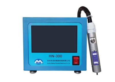 China 300W Plastic Heat Staking Machine 7 Inch True Color Touch Screen For Long Preparation Time for sale