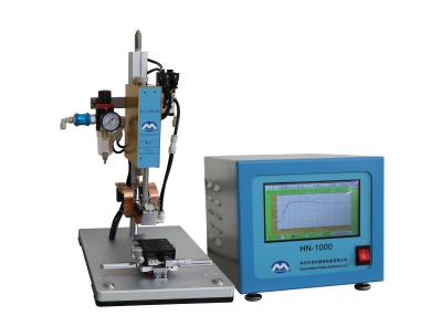 China Benchtop Pulse Heat Staking Press Heat Riveting Machine HJ-100-40-M for sale