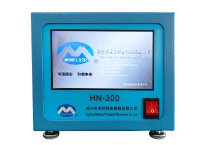 China Low Power Pulse Plastic Thermal Heat Riveting Heat Staking Plastic Process Controller for sale