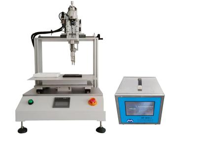 China HF-800-2 Hot Air Cold Riveting Controller 2 Channels Hand Laser Welder  For Simultaneous for sale