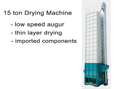 Κίνα 15 Ton Auger τύπου στεγνωτήρα κόκκων ρυζιού Thin Layer Drying με εισαγόμενα εξαρτήματα προς πώληση