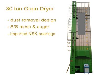 China Secadora de granos circulantes de 30 toneladas por lote 5HPS-30B con rodamientos NSK importados en venta