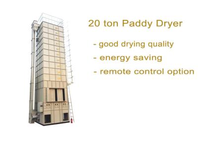 China 20 Ton Per Batch Rice Paddy Dryer , Low Temperature Grain Dryer Machine for sale