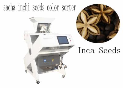 China High Performance Optical Sorting Machine 1 Ton/H Capacity For Inca Sacha Inchi Seeds for sale