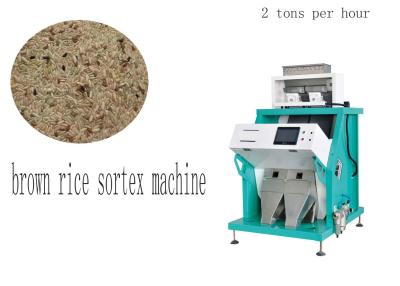 China Brown Rice Color Sorter 2 Ton/H Capacity With 5400 Pixel Intelligent for sale