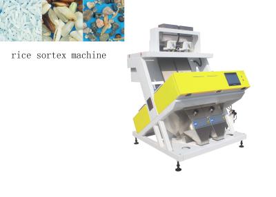 China 2 Chutes Grain Colour Sorter , Intelligent CCD Sticky Rice Sorting Machine for sale