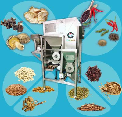 China Stainless Steel Circulating Wind Power Grain Color Sorter Machine For Spicy for sale