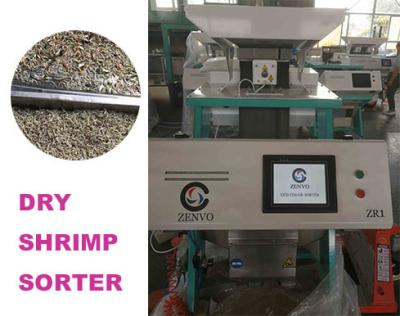 China 64 Channels Optical Sorting Machine For Shrimp Secondary Sorting Function for sale