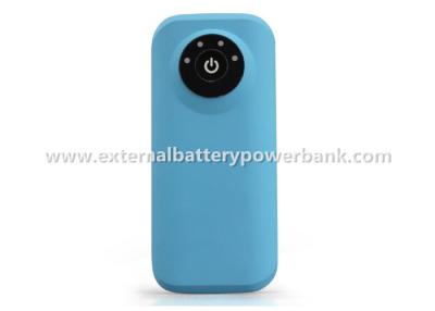 China 5200mAh Universal USB Fash Charging Power Bank for iPhone Mobile Phone for sale