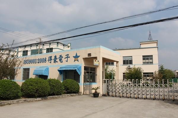 Verified China supplier - Kunshan Dehao Electronic Technology Co., Ltd