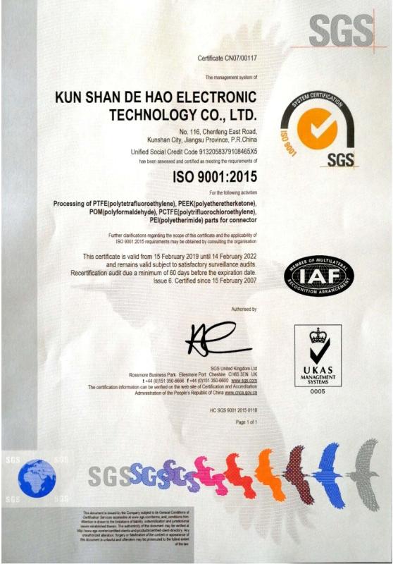 ISO 9001-2015 - Kunshan Dehao Electronic Technology Co., Ltd