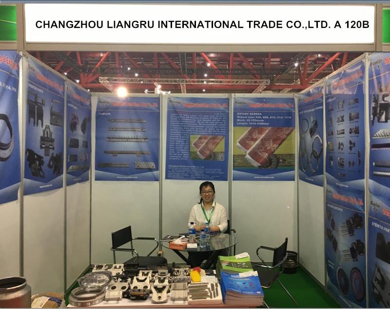 Fornecedor verificado da China - CHANGZHOU LIANGRU INTERNATIONAL TRADE CO., LTD.