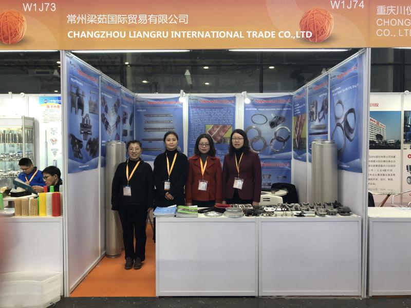 Fornecedor verificado da China - CHANGZHOU LIANGRU INTERNATIONAL TRADE CO., LTD.