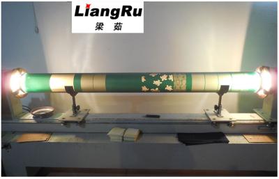 China 640 recambios niquelan piezas de maquinaria excelentes de la materia textil de la alta dureza de la pantalla en venta