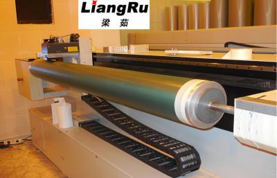 China Drucknickel-Schirm-Textilmaschinerie-Ersatzteil-Berechtigungs-Bescheinigung zu verkaufen
