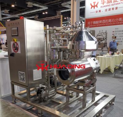 China Industriële biodieselafscheider die nauwkeurige scheiding en hoge verwerkingssnelheid biedt voor geoptimaliseerde productie-efficiëntie Te koop