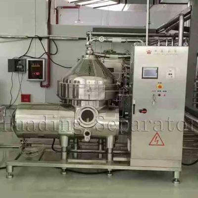 Chine Centrifugeuse centrifuge d'huile usagée du séparateur 300l de levure verticale satisfaite à faible teneur en oxygène à vendre